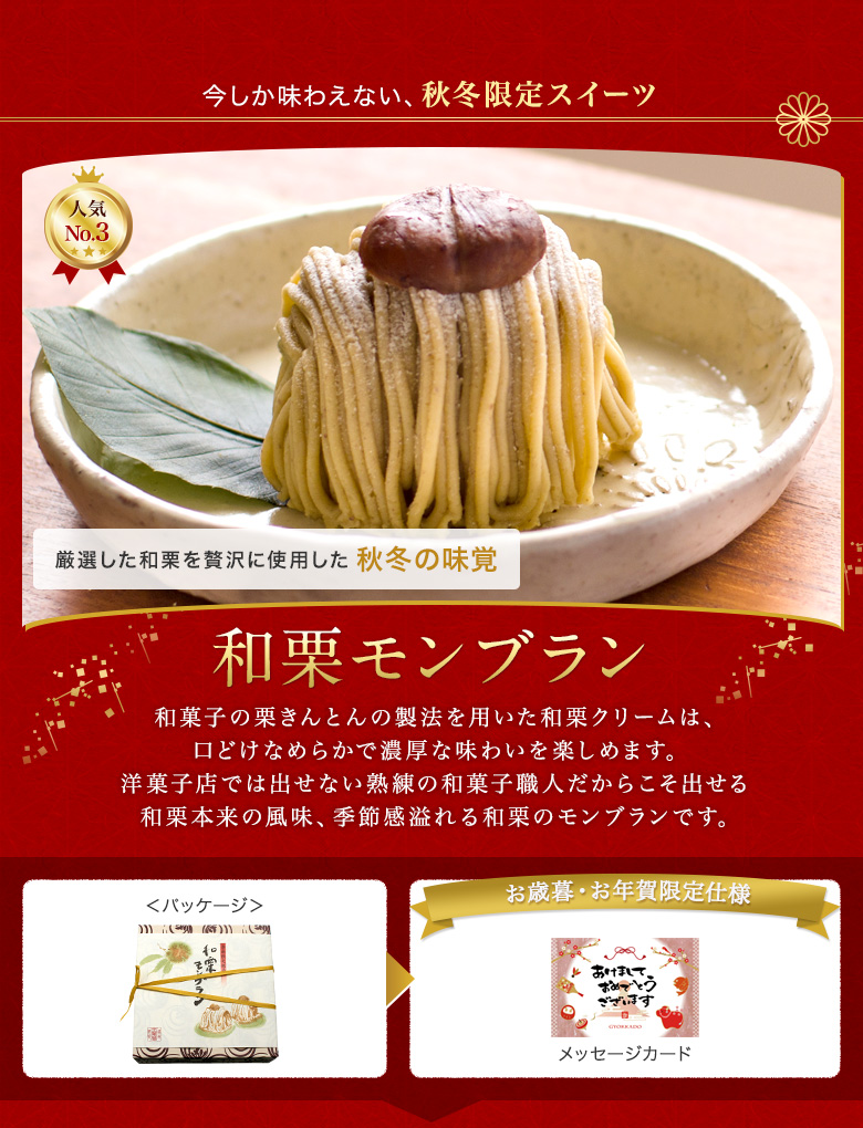 ギフト】 おすすめ お年賀 梅ワイン お歳暮 送料無料 年賀 ロゼ 詰め合わせ 人気 歳暮 箱入り ランキング