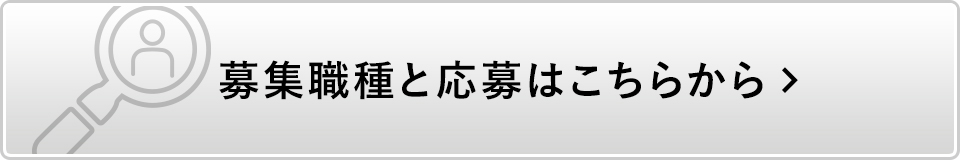 市場は全国！玉華堂のお菓子を日本各地へお届けします