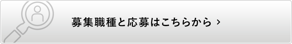 市場は全国！玉華堂のお菓子を日本各地へお届けします