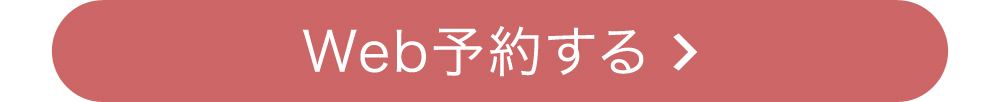 クリスマスケーキ予約注文